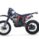 Мотоцикл BRZ Z7 PR300 ENDURO