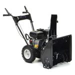 Снегоуборщик HAITEC HT-SF21256 — изображение 2