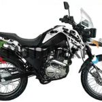 Мотоцикл FIREGUARD 200 Traill ТУРЭНДУРО