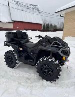 Квадроцикл BRP Can-Am Outlander X MR 1000R (2021) (ПСМ) — изображение 3