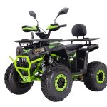 Квадроцикл YACOTA Vektor 125 LUX