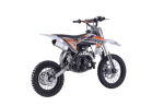 Мотоцикл BRZ X2 110cc 14/12 PITBIKE — изображение 5