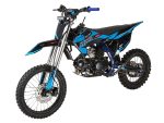Мотоцикл AVANTIS H12 Basic 17/14 PITBIKE — изображение 4