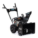 Снегоуборщик FLAIZER 50 E Economy — изображение 4