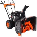 Снегоуборщик PATRIOT PS 521