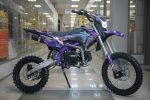 Мотоцикл BSE MX 125 17/14 Purple Dragon PITBIKE — изображение 3