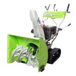 Снегоуборщик REDVERG RD-SB61/9TE — изображение 2