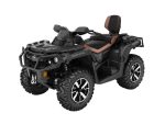 Квадроцикл BRP Can-Am Outlander Max 1000R Limited (2024) (ПСМ)