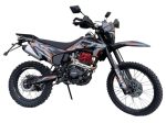 Мотоцикл HAMMER WOLF 76 300 (CB300F) 21/18 ENDURO