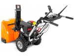 Снегоуборщик YARD FOX 6151E — изображение 3
