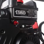 Снегоуборщик PATRIOT PRO 951 ED — изображение 13