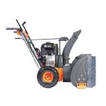 Снегоуборщик PATRIOT PS 911 — изображение 5