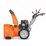 Снегоуборщик DAEWOO DAST 9070 — изображение 2