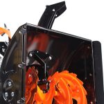 Снегоуборщик PATRIOT PS 521 — изображение 3