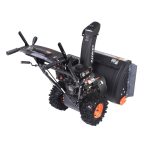 Снегоуборщик PATRIOT PS 707 E — изображение 6