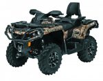 Квадроцикл BRP Can-Am Outlander Max XT 650 Camo (2024) (ПСМ)