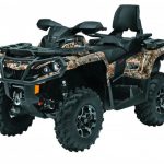 Квадроцикл BRP Can-Am Outlander Max XT 650 Camo (2024) (ПСМ)