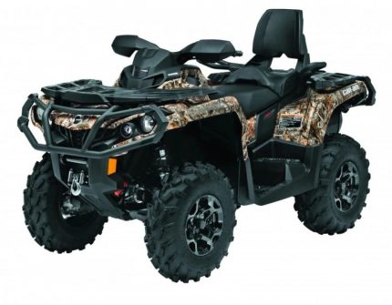 Квадроцикл BRP Can-Am Outlander Max XT 650 Camo (2024) (ПСМ)