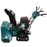 Снегоуборщик FINEPOWER SRMP8742LT — изображение 3