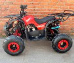 Квадроцикл MOWGLI Simple 7 — изображение 2