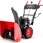 Снегоуборщик EXPERT- BIS 456