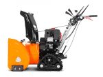 Снегоуборщик YARD FOX 6654ET — изображение 2