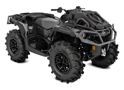 Квадроцикл BRP Can-Am Outlander X MR 1000R (2021) (ПСМ)