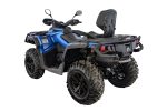 Квадроцикл BRP Can-Am Outlander Max XT 650 T (2023) (ПСМ) — изображение 3