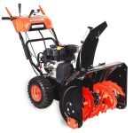 Снегоуборщик PATRIOT HOME GARDEN PHG 91Е