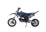 Мотоцикл BSE PH 125S 1.0 PITBIKE — изображение 2