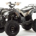 Квадроцикл HAMMER Hunter 300