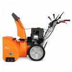 Снегоуборщик DAEWOO DAST 1080 — изображение 3