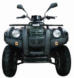 Квадроцикл ADLY ATV-150U — изображение 3