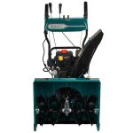 Снегоуборщик FINEPOWER SRMP6121LT — изображение 2