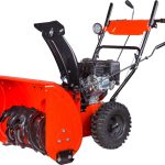 Снегоуборщик GIGANT SP-01