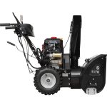 Снегоуборщик HYUNDAI S 1170 — изображение 3