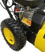 Снегоуборщик ВАРЯГ СБ-650 — изображение 5