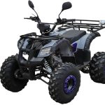 Квадроцикл RMOTO Kids 125