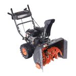 Снегоуборщик PATRIOT PS 707 E — изображение 2