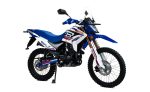 Мотоцикл кроссовый эндуро MOTOLAND 300 Enduro XR300