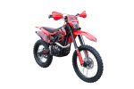 Мотоцикл кроссовый эндуро FXMOTO YX300 — изображение 3