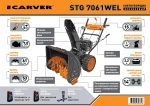 Снегоуборщик CARVER STG 7061WEL — изображение 9