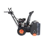 Снегоуборщик PATRIOT PS 707 — изображение 5