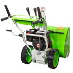 Снегоуборщик REDVERG RD-SB62/7 — изображение 3