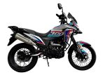 Мотоцикл REGULMOTO XADV ТУРЭНДУРО