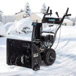 Снегоуборщик FLAIZER 80 E Economy — изображение 15