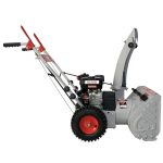 Снегоуборщик РЕСАНТА СБ 4000 — изображение 5