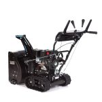 Снегоуборщик FLAIZER 100 E Economy — изображение 4