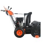 Снегоуборщик PATRIOT Сибирь 999 ЕKX — изображение 2