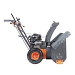 Снегоуборщик PATRIOT Сибирь 110 CE — изображение 7